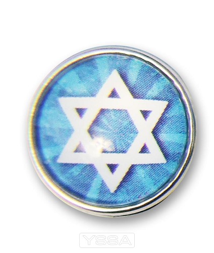 Star of David - White