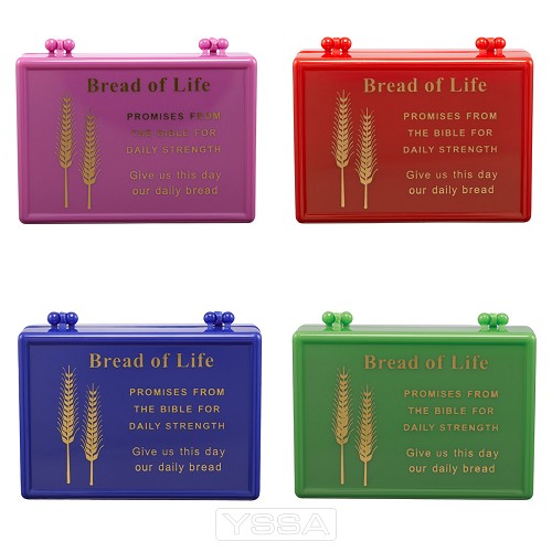 Bread Of Life Boxes (3 each of 4 colors)