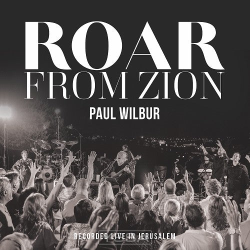 Roar From Zion (CD)