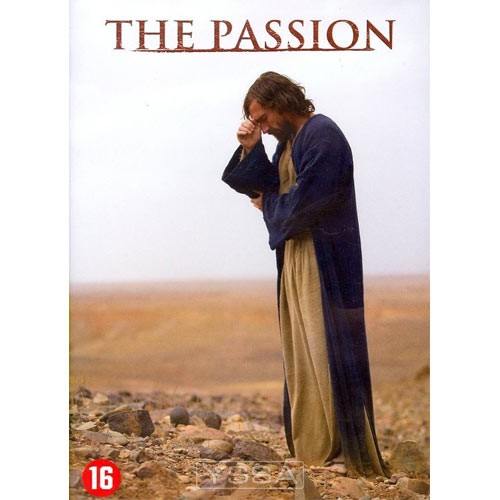Passion, the (speelfilm)