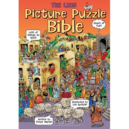 The Lion Picture Puzzle Bible