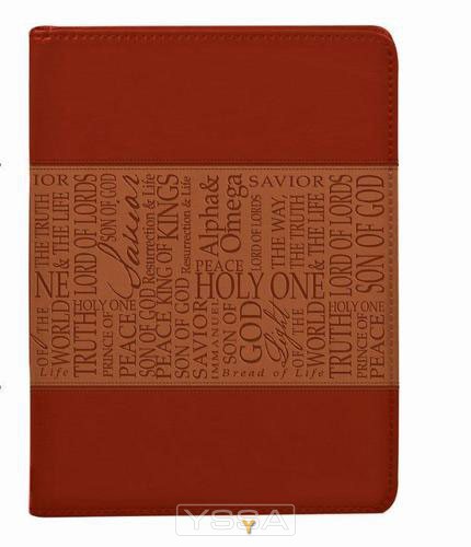 Names of Jesus - Tan