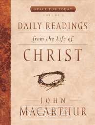 Daily Readings / The Life Of Christ - 1