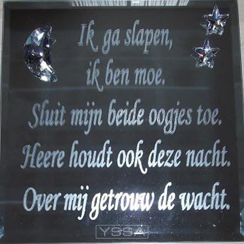 Maan met sterren Ik ga slapen...