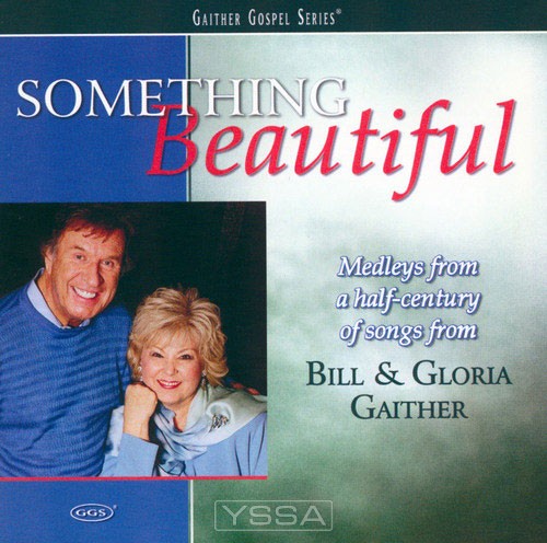 Something Beautiful (2-CD)