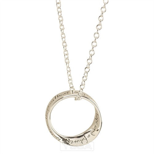 For I know -  Jer 29:11 - pendant 19 mm